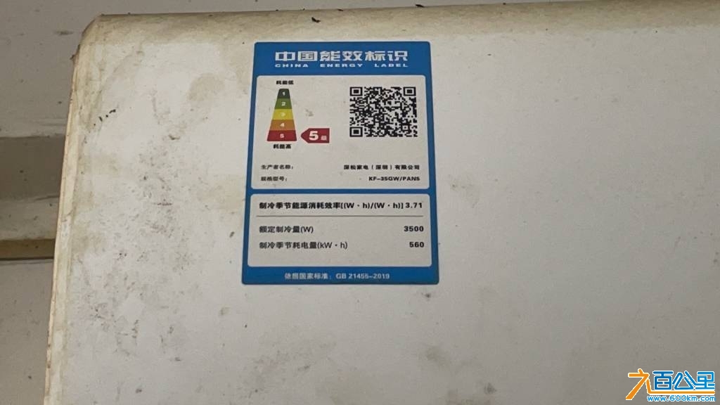 wechat_upload1728729041670a4fd121271