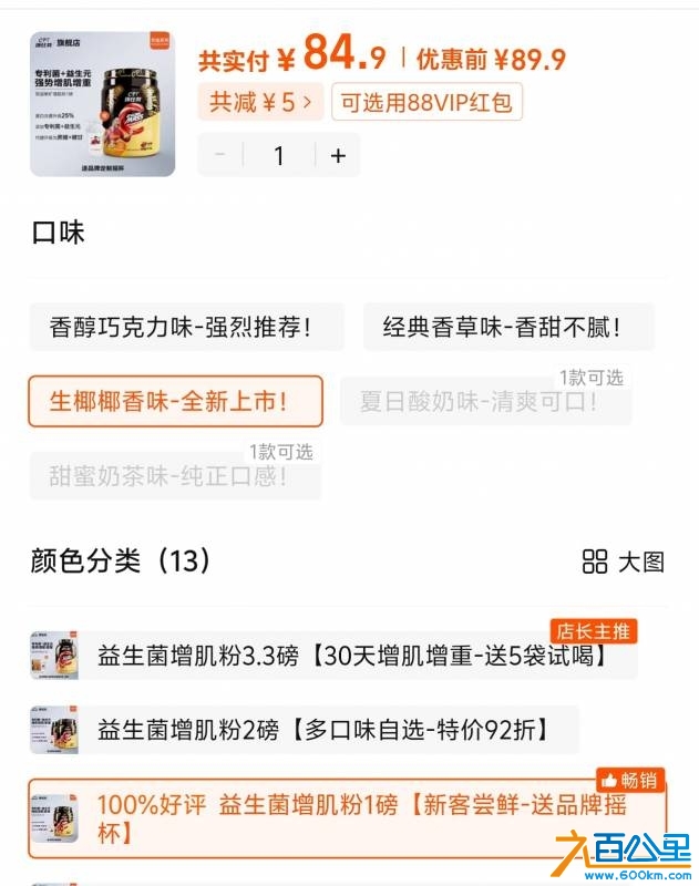 wechat_upload1728732230670a5c462497a