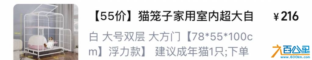 wechat_upload1728735952670a6ad0d891b