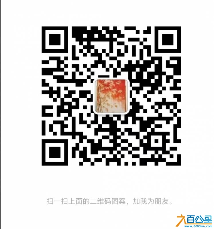 wechat_upload1728781950670b1e7edbe03