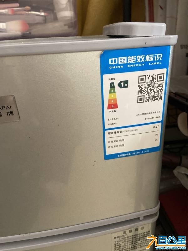 wechat_upload1728782021670b1ec5e3ae0