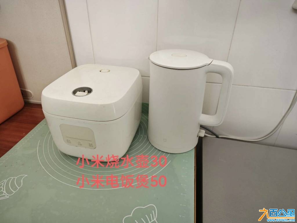 wechat_upload1728786402670b2fe2b1074