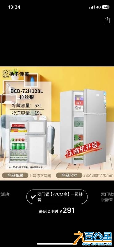 wechat_upload1728797802670b5c6af1def