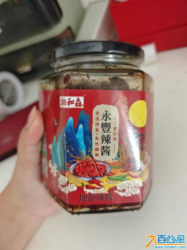 wechat_upload1728801935670b6c8ff16b9