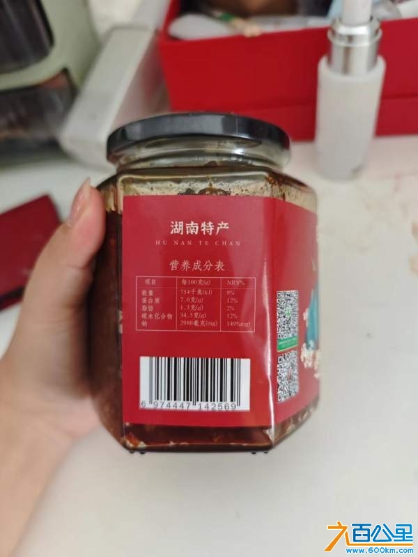 wechat_upload1728801936670b6c90cf890