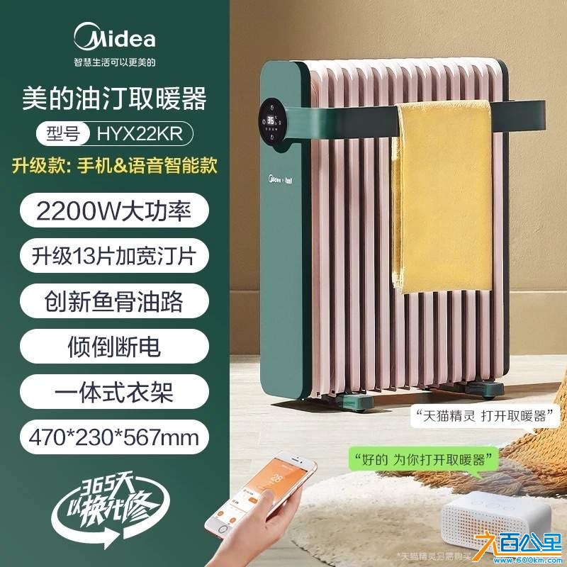 wechat_upload1728807893670b83d53001e