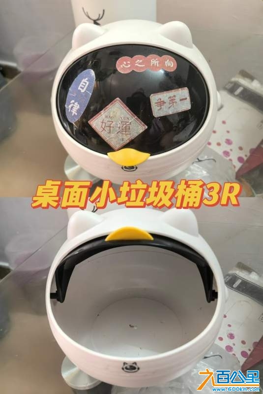 wechat_upload1728810987670b8feb91f11
