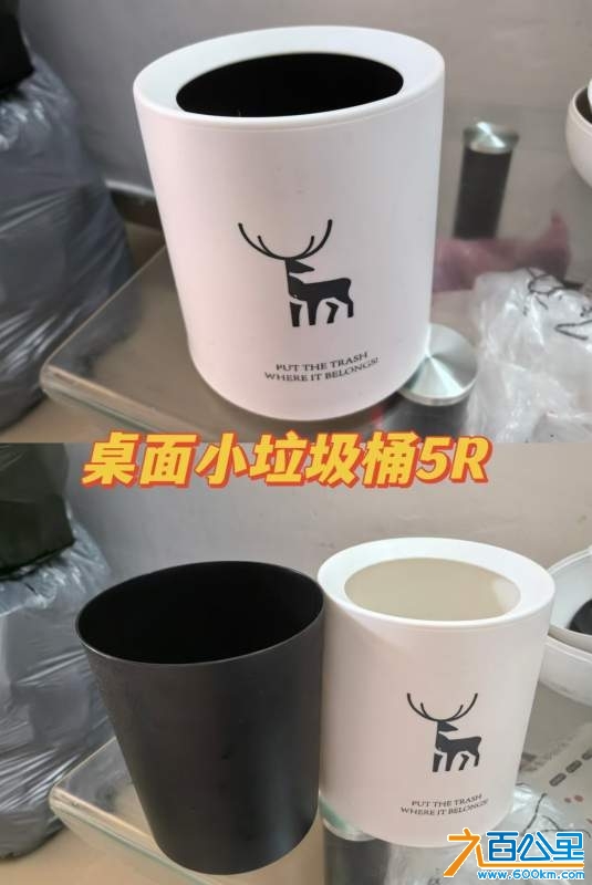 wechat_upload1728810989670b8feda472d