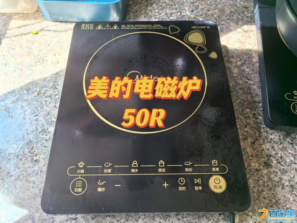 wechat_upload1728810992670b8ff0821e8