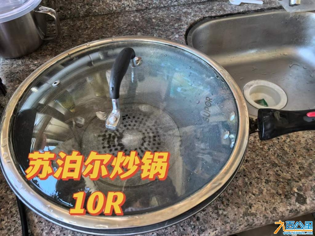 wechat_upload1728810996670b8ff4c76de