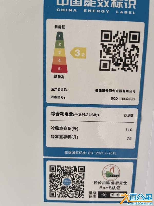 wechat_upload1728816870670ba6e6a53ab