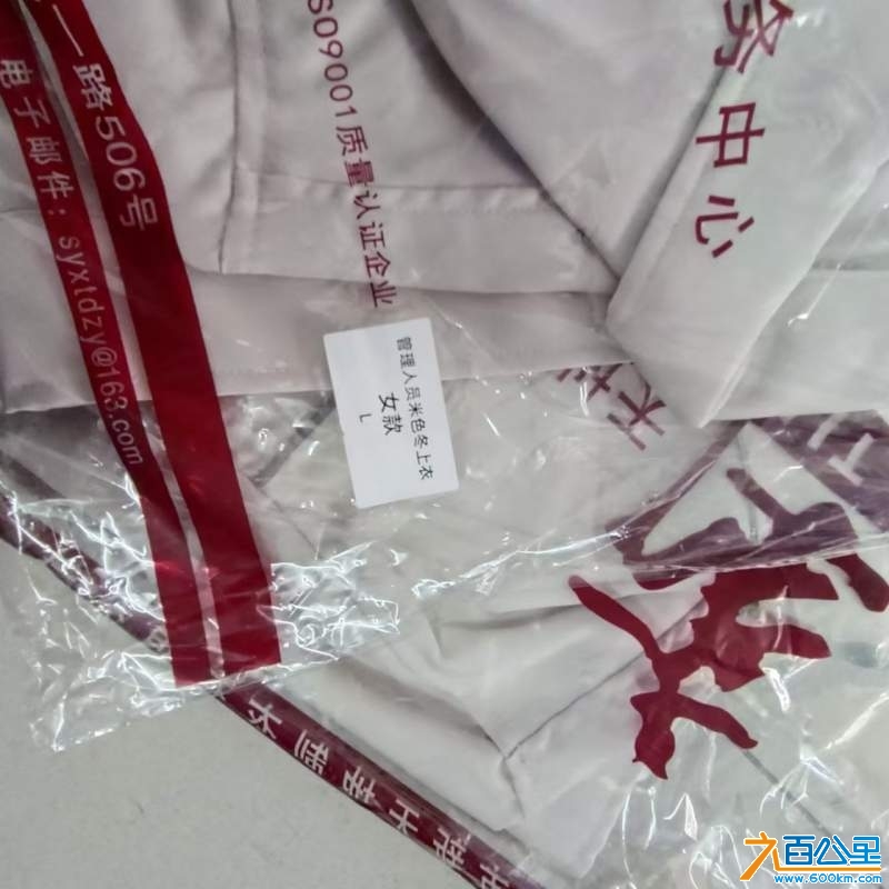 wechat_upload1728820427670bb4cbec542