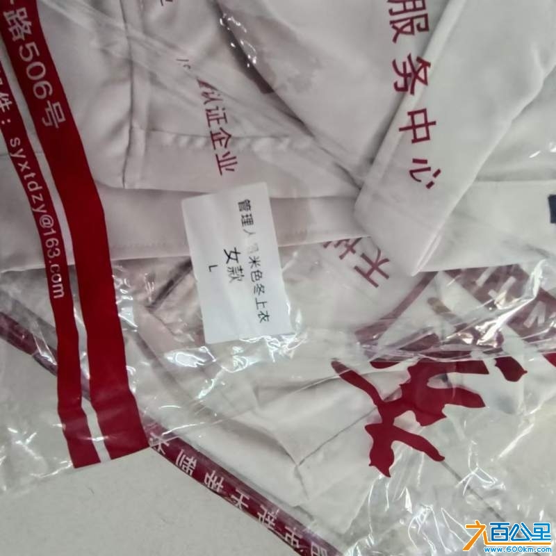 wechat_upload1728820428670bb4cce5e47