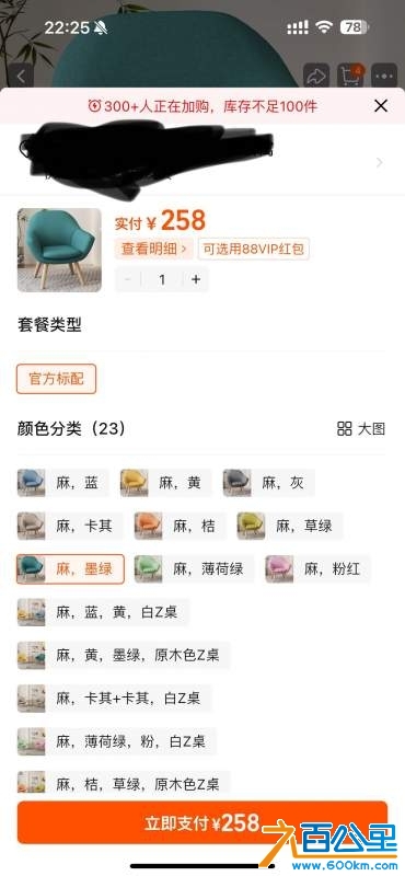 wechat_upload1728829953670bda018ac04