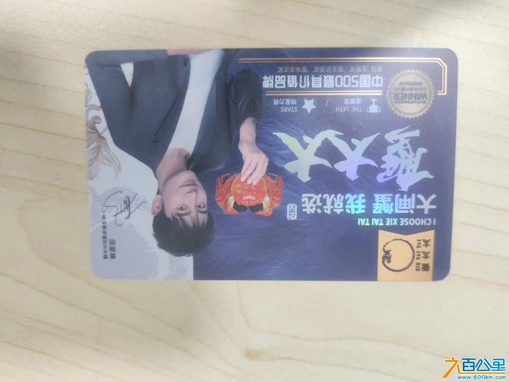 wechat_upload1728830889670bdda9f31a1