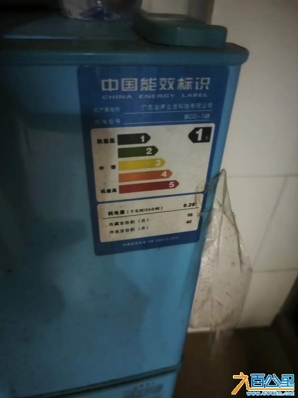 wechat_upload1728875802670c8d1a99bb0