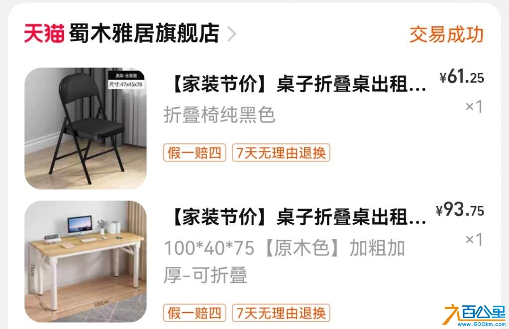 wechat_upload1728889817670cc3d9e8de6