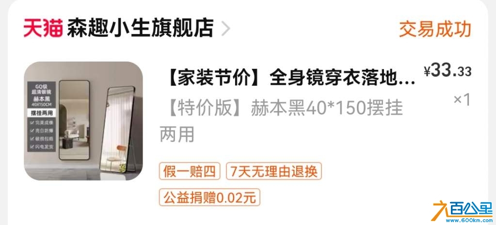 wechat_upload1728889907670cc4330fdb2
