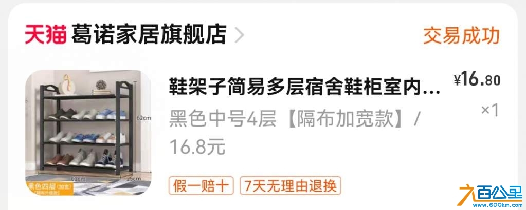 wechat_upload1728889907670cc433d48ad