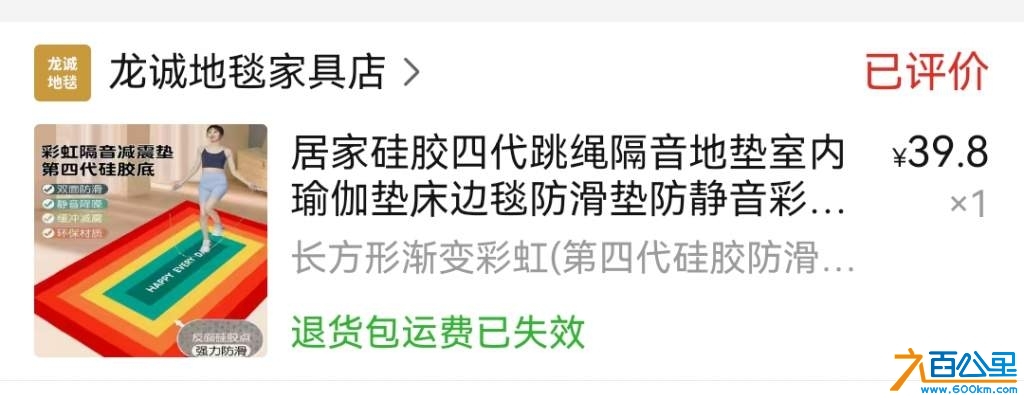 wechat_upload1728889960670cc468c9c29