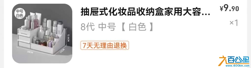 wechat_upload1728889963670cc46b753bb