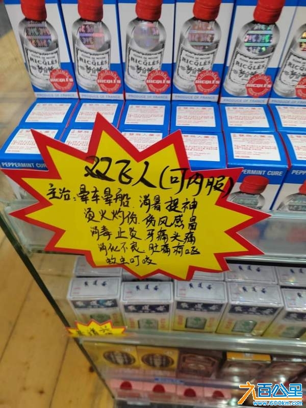 wechat_upload1728893957670cd405ecc65