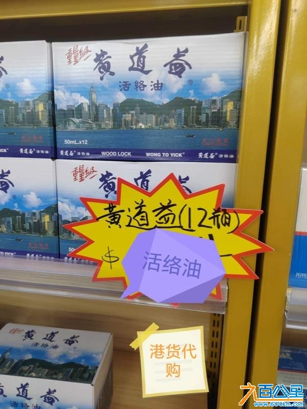 wechat_upload1728893957670cd4050164f