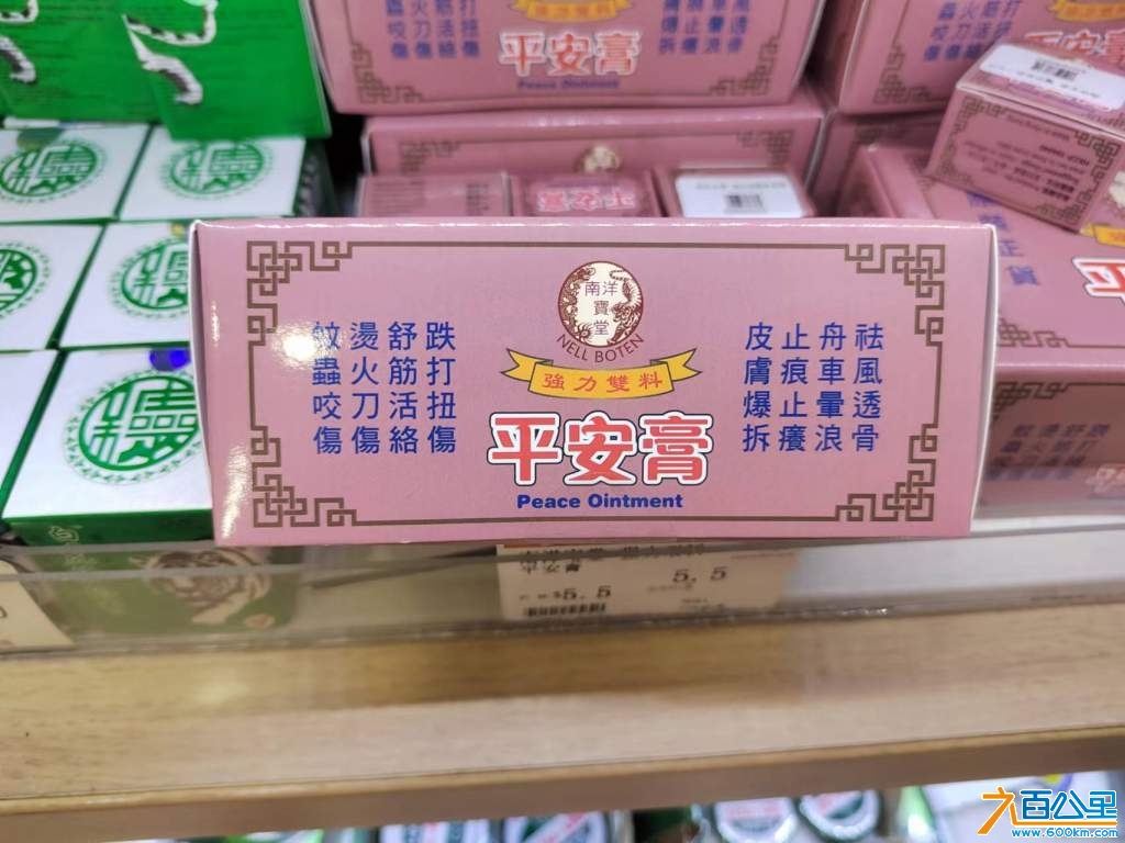wechat_upload1728893958670cd406e2828