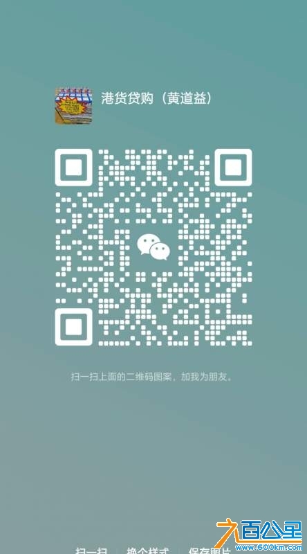 wechat_upload1728893959670cd407e2f6f