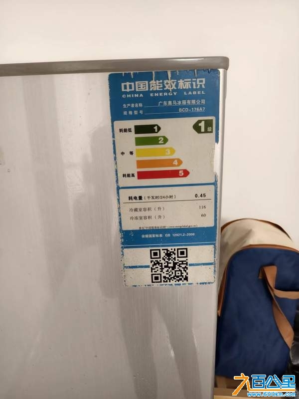 wechat_upload1728908386670d0c6274e95