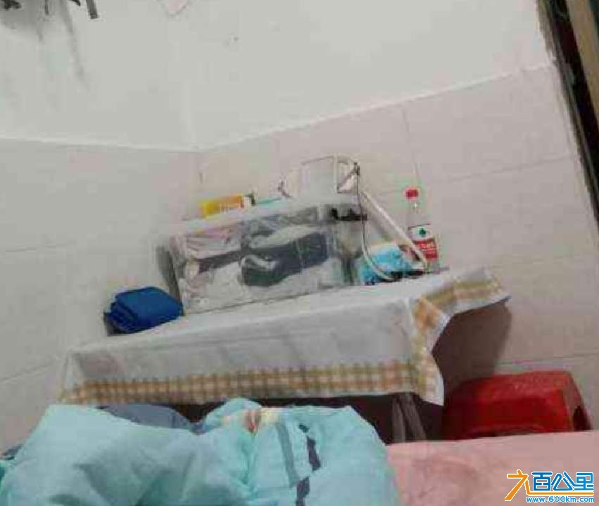 wechat_upload1728965375670deaff9b62e