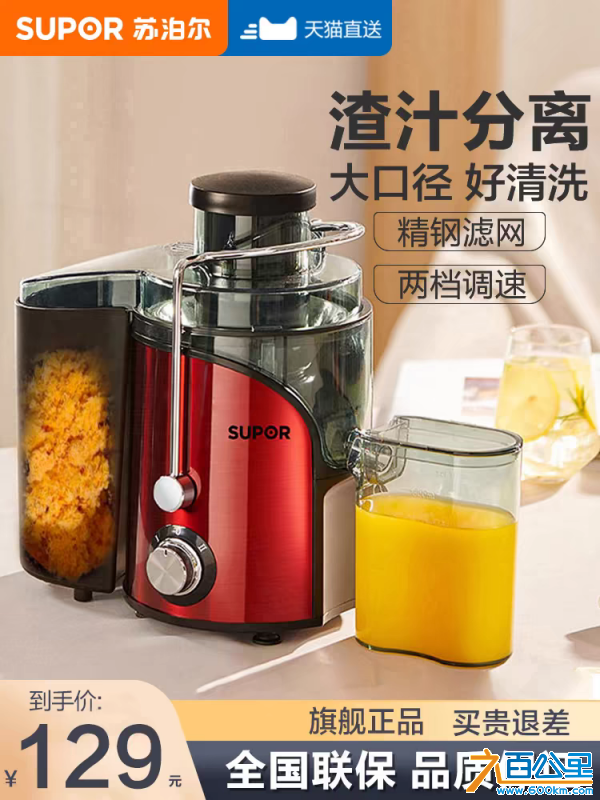 wechat_upload1728968078670df58ea68f9