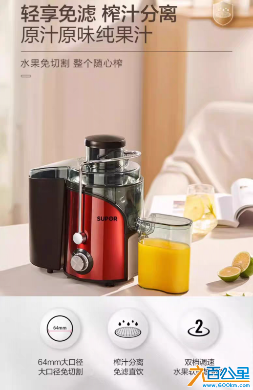 wechat_upload1728968080670df59097cd8
