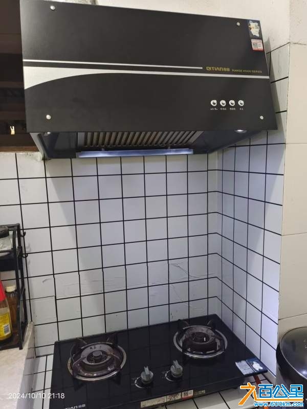wechat_upload1729003968670e81c0f219e