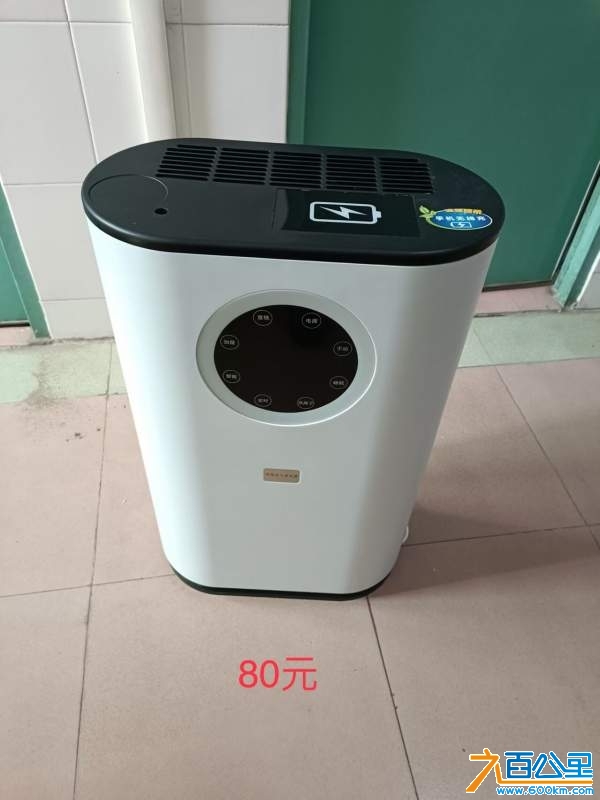 wechat_upload1729061582670f62ce75d52
