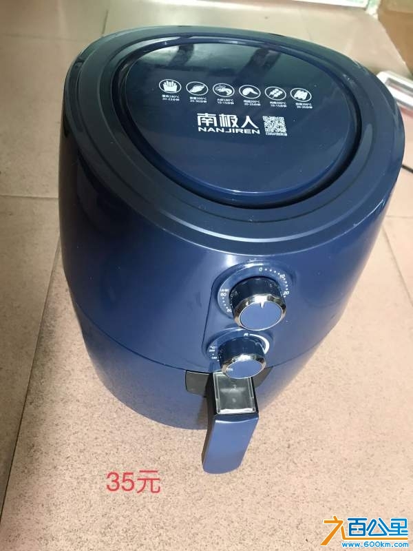 wechat_upload1729061583670f62cf654a5
