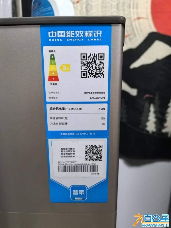 wechat_upload1729065316670f7164dfb60