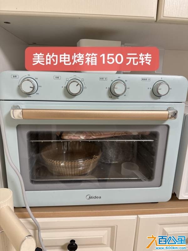 wechat_upload1729081975670fb277a8cb9