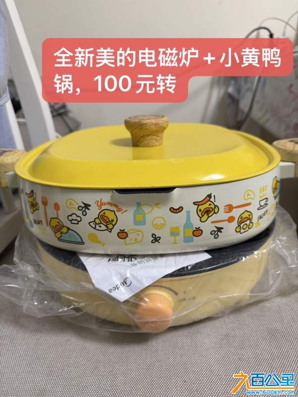 wechat_upload1729081984670fb2802bade
