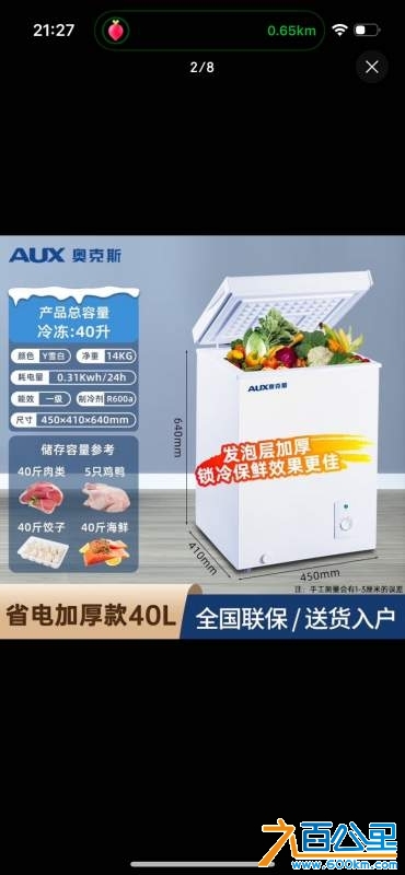 wechat_upload1729084385670fbbe13069b