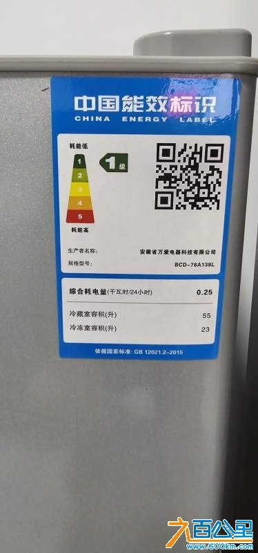 wechat_upload1729087788670fc92c5d188