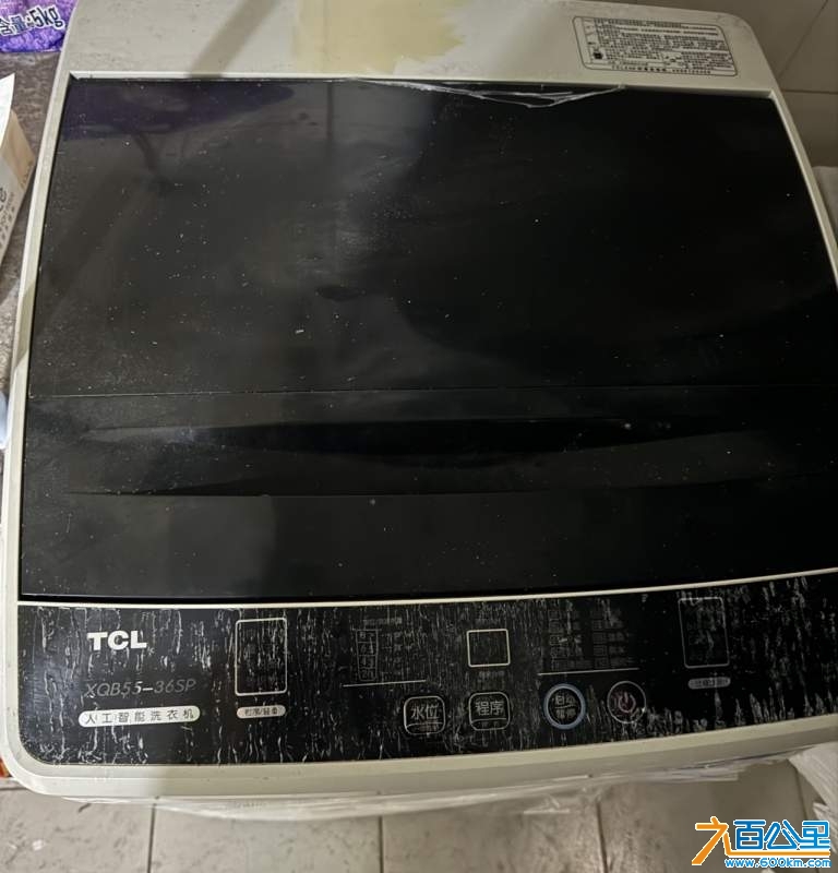 wechat_upload1729091833670fd8f90d1fa