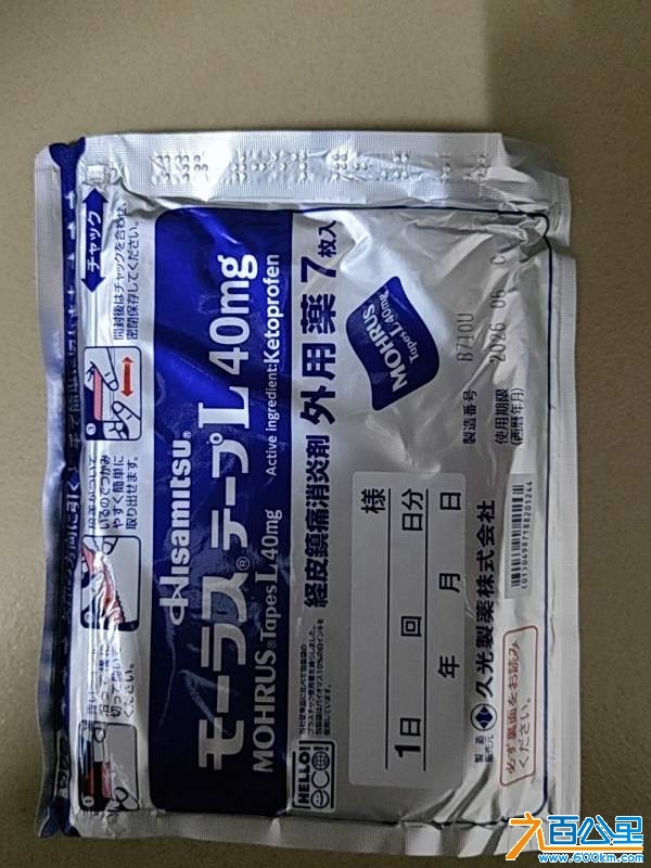 wechat_upload1729126408671060080e09d