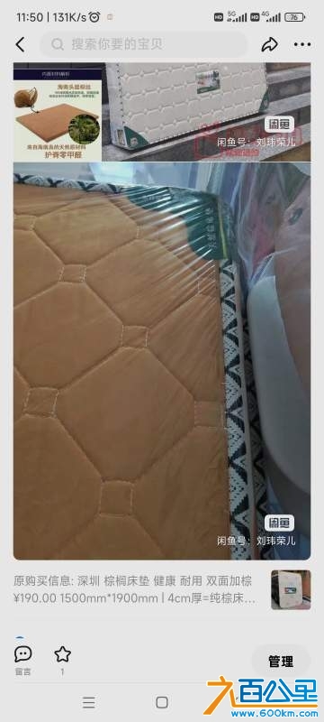 wechat_upload1729137057671089a10460a