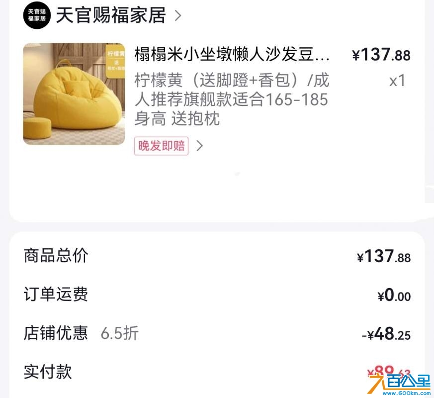 wechat_upload17292134686711b41c1df96