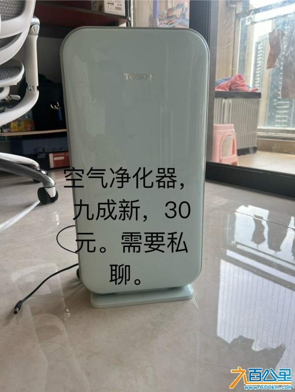 wechat_upload17292177476711c4d3dce69