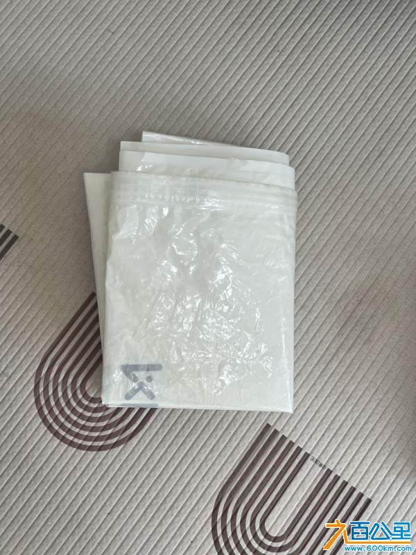 wechat_upload17292177496711c4d518745