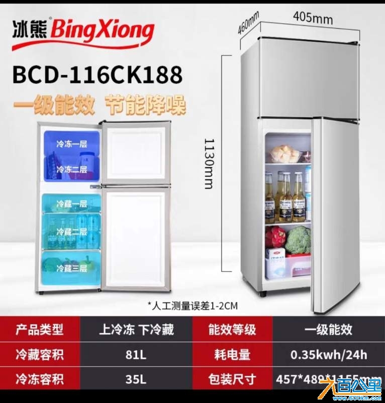 wechat_upload17292206316711d017d9f37