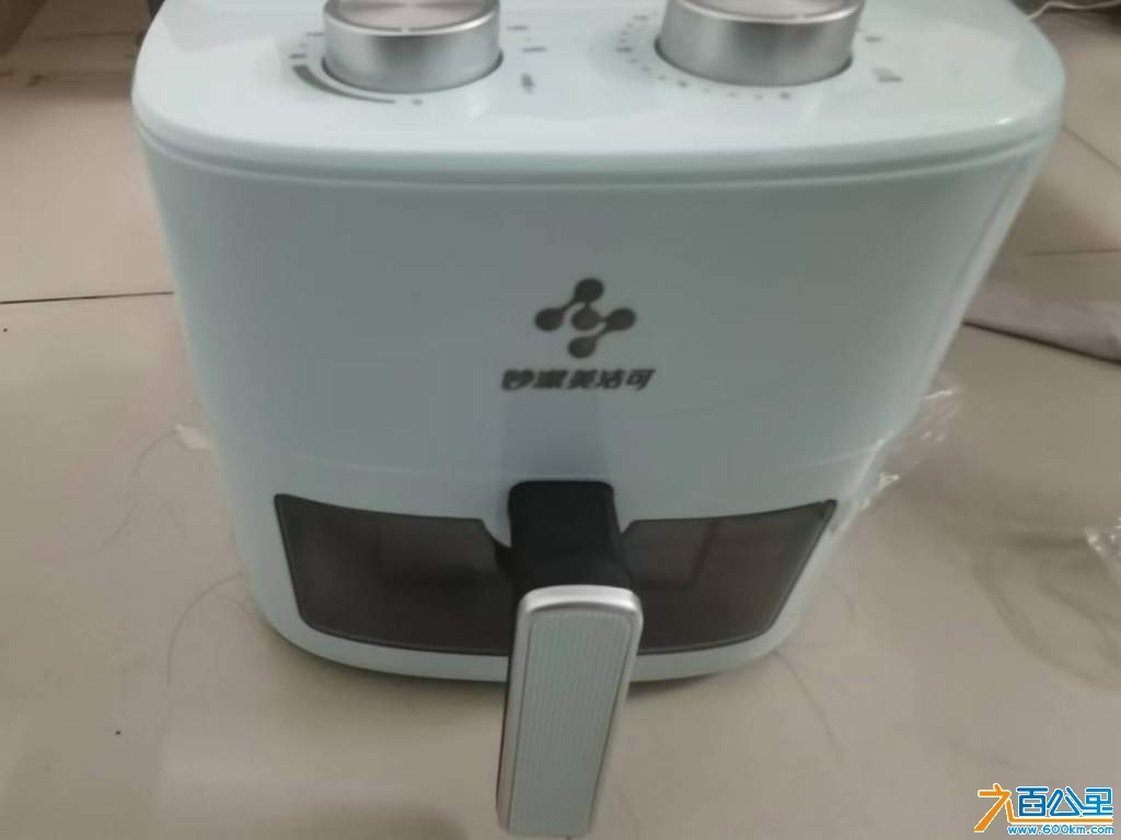 wechat_upload172923299767120065bdb76