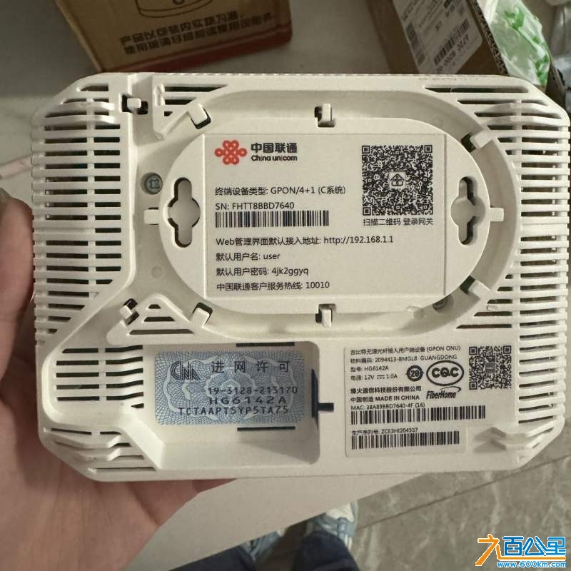 wechat_upload1729245233671230317ee5f